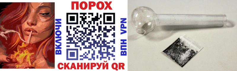АМФЕТАМИН VHQ KRAKEN ONION Дмитров