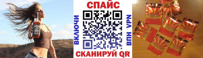 даркнет наркотические препараты  где купить наркоту  ОМГ ОМГ tor  Дмитров  Бутират буратино 