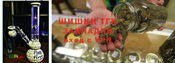 прущий лед Бугульма