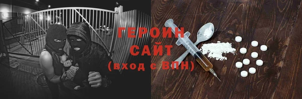 мдпв Волосово