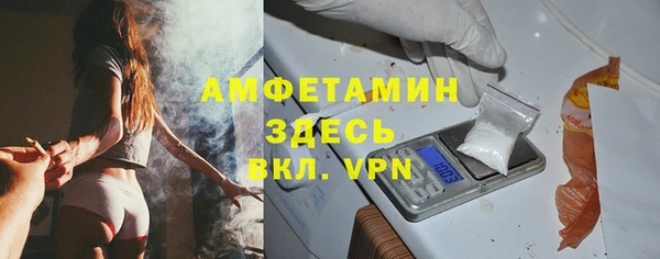 МДПВ Волоколамск
