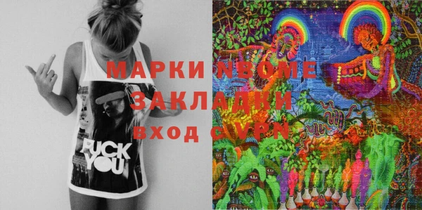 МДПВ Волоколамск