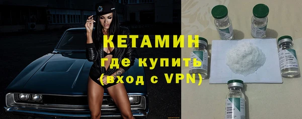 мдпв Волосово