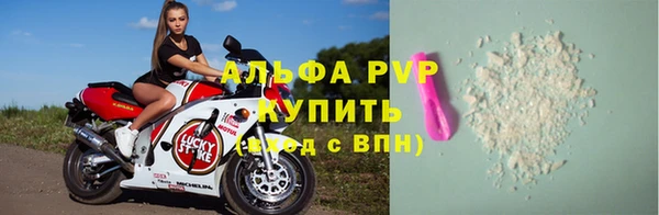 мдпв Волосово