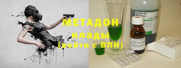 МДПВ Волоколамск