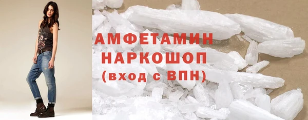 МДПВ Волоколамск