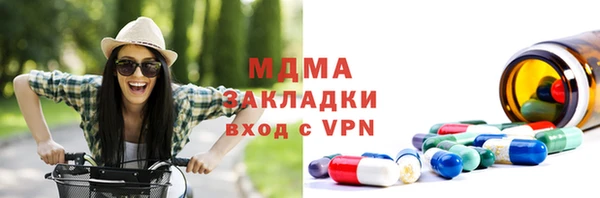 мдпв Волосово