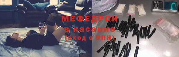 МДПВ Волоколамск