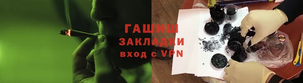 мдпв Волосово