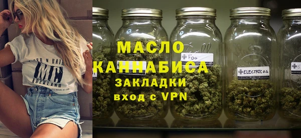 прущий лед Бугульма