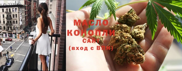 ECSTASY Ростов