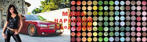 мдпв Волосово
