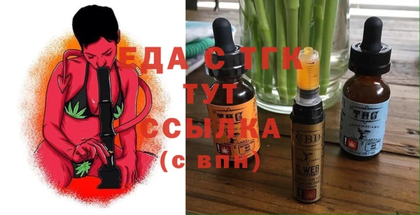 МДПВ Волоколамск