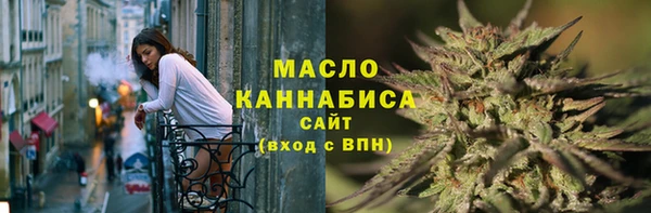 мдпв Волосово