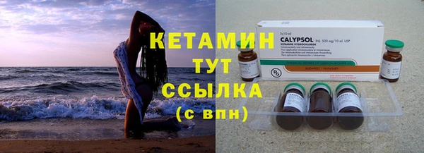 МДПВ Волоколамск